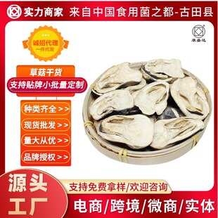 ��������ݹ�ɢ�b500g��؛ʳ�þ��m�������_Ģ���S�����l����