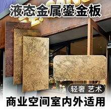 Һ�B�����̽���p�ݱ������Ұ�Ӳ�|ˮ���w�S��V�Ұ��o�����Eʯ��