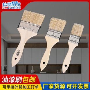 �S�ҿ羳ľ��ĥ��641����ˢ�Ӳ����ˢ�坍��ëˢ������mˢˢ�^