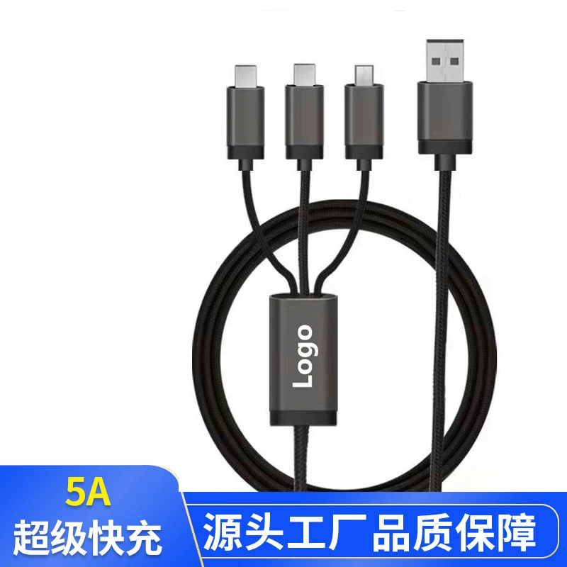 Woven mobile phone, charging cable, three-in-one, 1.2m, 5A