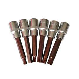 S2古铜色1/2寸99MM长压配旋具套筒内六角梅花批头压批头旋具套筒