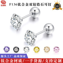 ֲ�뼉F136⁺Ͻ��A���ʯ������ݼy����ᔶ��h��荶�΁����l�S