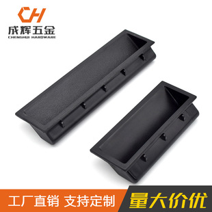 ͬSOUTHCO�ߴ��ɫ����ʽƽ������ 늙��C���Ȳ�ʽǶ��ʽ���T����