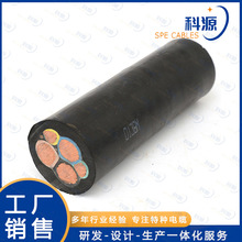 高柔性聚醚型聚氨酯港口卷筒电缆堆取料机抗拉耐磨卷筒电缆