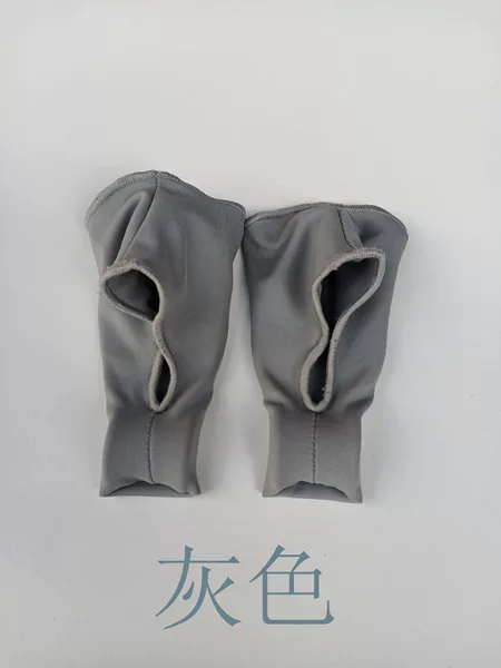 Gray