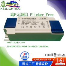 �o�l�W�Դ���x��PFCȫ늉�12��COB15W���᠖Ͳ��܉����LED����