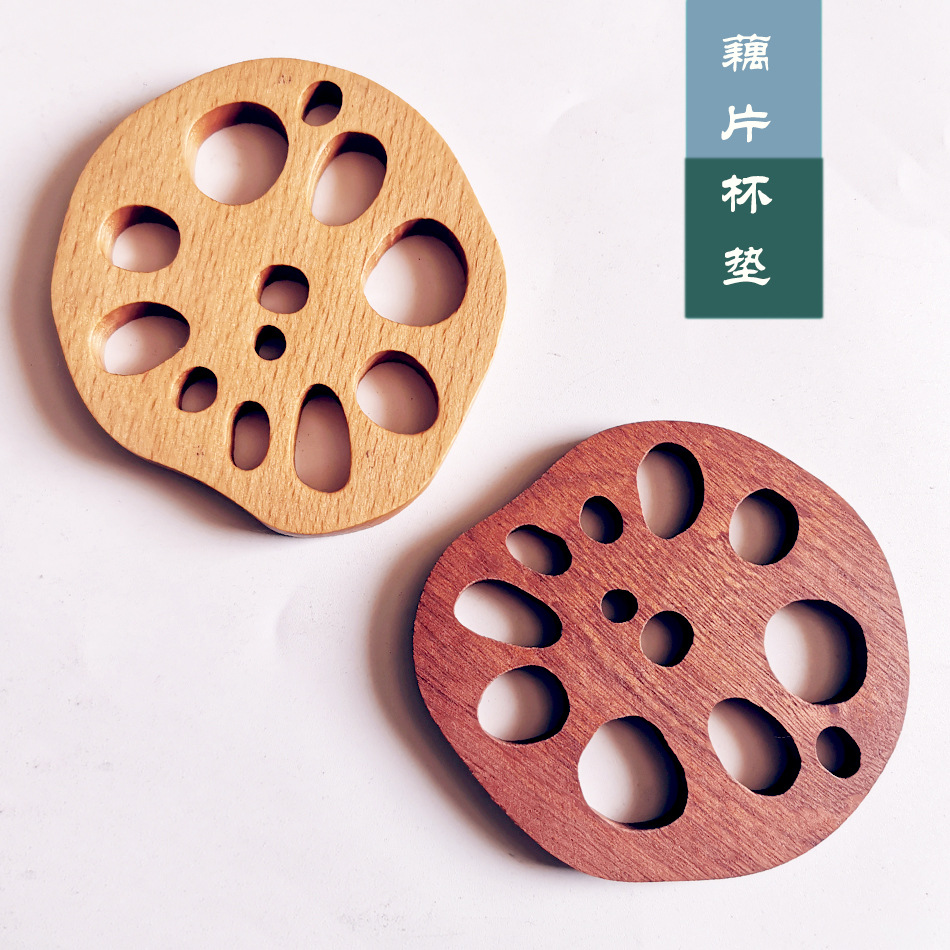 木质日式不规则创意藕片垫 榉木隔热防烫茶杯咖啡杯实木杯垫