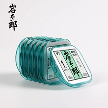 日本岩太郎三代原装进口DAN钓线名人茶绿名人烁尼龙线鱼线