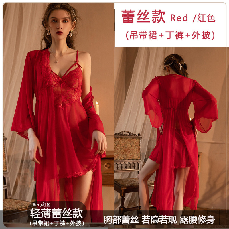Queenie趣味下着純欲ストラップ寝スカート誘惑大サイズ太ったmm趣味下着制服卸売り免除|undefined