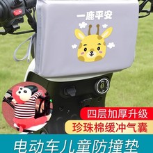 늄�Ħ��܇��ײ�^���o�|���ƿ܇��ͯ��ײ���냺���������^������