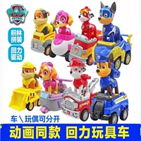潮昇 Warrior, детская игрушка, машина для мальчиков, оптовая продажа