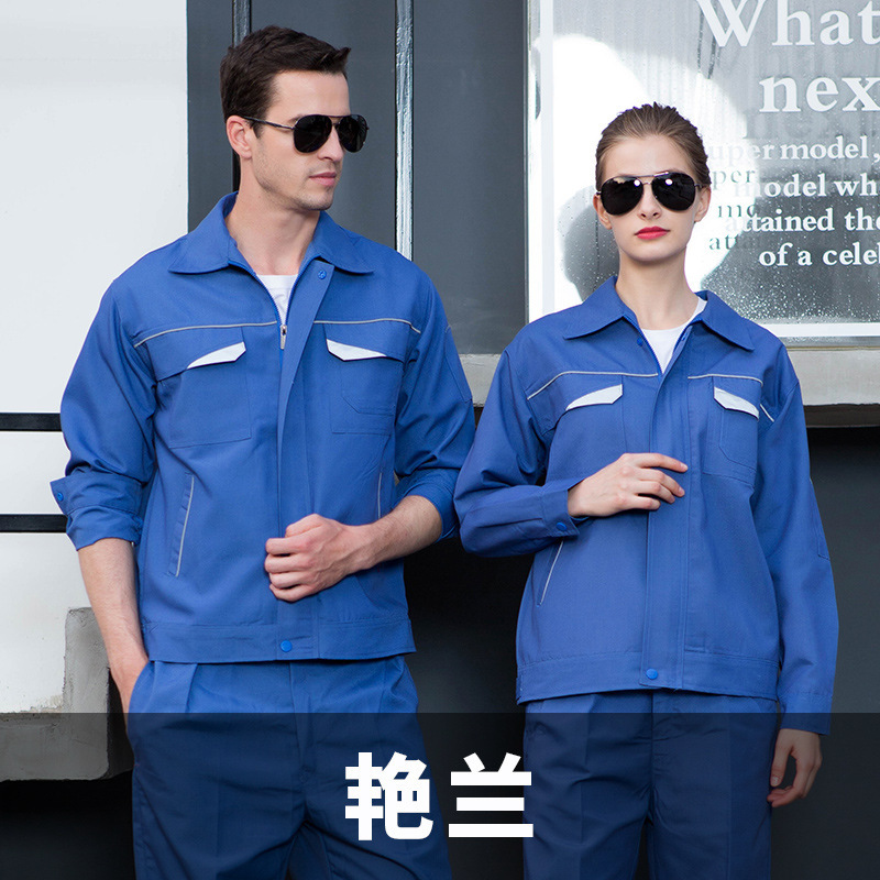 长袖工作服套装男劳保服春秋耐磨耐脏工服修理厂工装汽修厂服批发|undefined