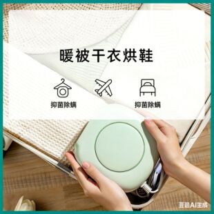ů���C���Ì����냺���C���·��ٸ��A��������y���������əC