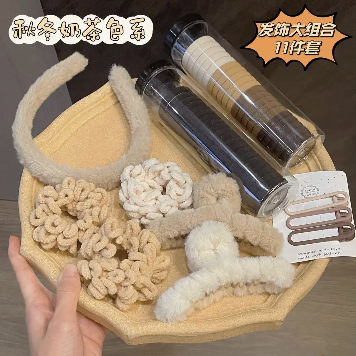 823b105f1e46d2cbf086da41840551