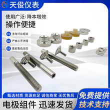 늴�����Ӌ늘O ���߉�316�g⁹��ϺϽ��K��늘O