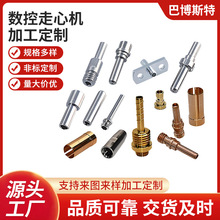 ����܇�����ęC����ӹ������~�F�X���P䓙C�ӹ�����ǘ˾������