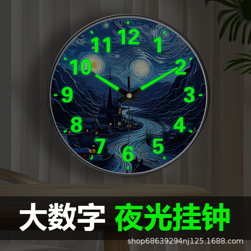 【 10inch 25cm 】Wall Clock with Night Light, Home Use, Oil Painting Style, Night Landscape, No-Drill Installation, Simple Design 【 10inch 25cm 】Wall Clock with Night Light, Home Use, Oil Painting Style, Night Landscape, No-Drill Installation, Simple Design
