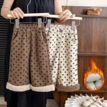 ͯbŮͯqƴeѝСͯAcŮӽqӺѝ