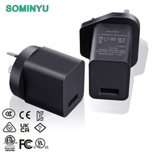 SOMINYU生产UKCA SAA认证5V  1A  2A 3A QC3.0 USB充电器
