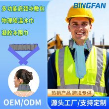 ���R�d�羳��̟��N�����������i�����Ї������՛��б���