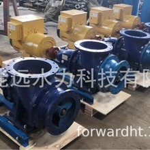 50kw 贯流式水力发电机组 自动稳压 管路进出水 铜线 足功率