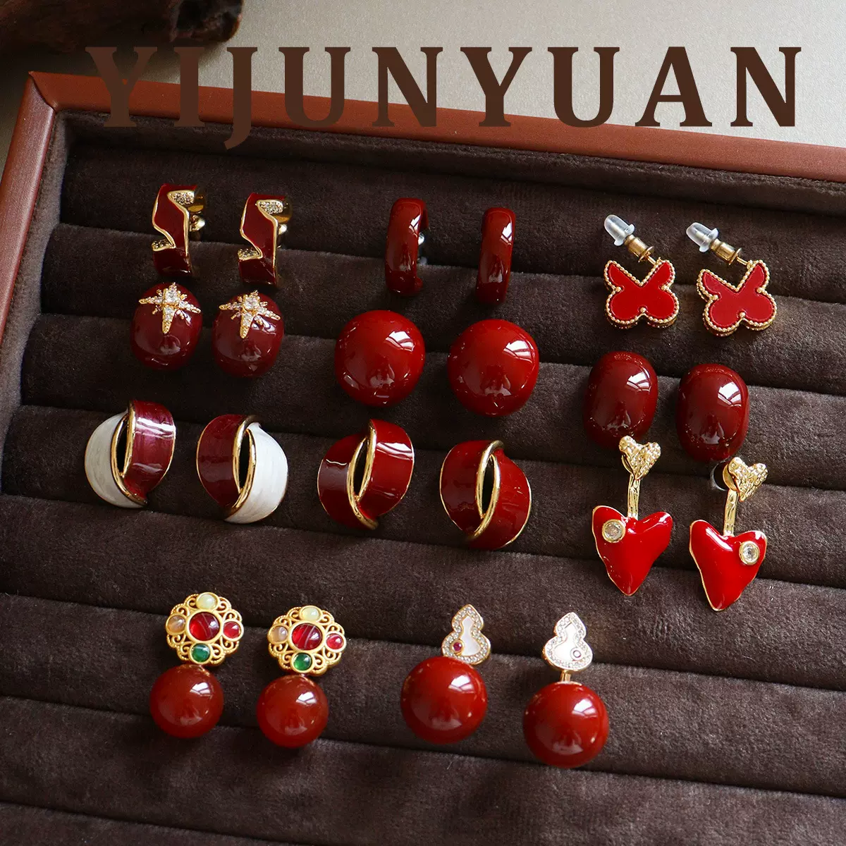 新年时尚精致百搭红色滴油锆石耳环轻奢高级感本命年秋冬银针耳饰