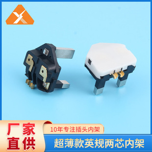 ����BS��о���^�ȼ� ӢҎ����һ�wʽ�ȼ� ������Ӣʽ��о�ȼ܏S��