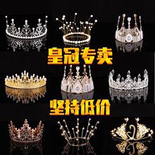 �ʹڵ����b[�����˃�ͯŮ����Y����W�t���ղ��