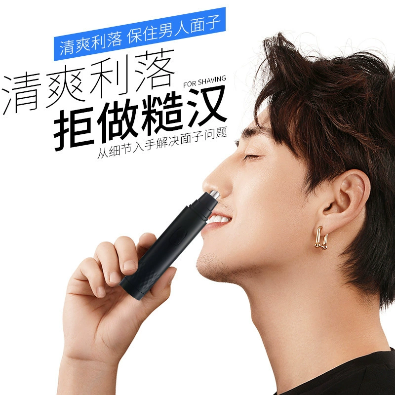 Electric handheld trimmer for home use, universal razor