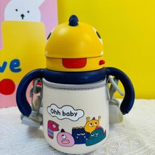 Babycare���ر��m�䱭�׿������Zͨ��б��300450mlˮ�����o�ױ���