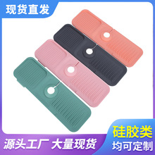 ��Ʒ�l���g�N���|���R�rˮ�|���zˮ���^���R�|ˮ���^�ײ���ˮ�|