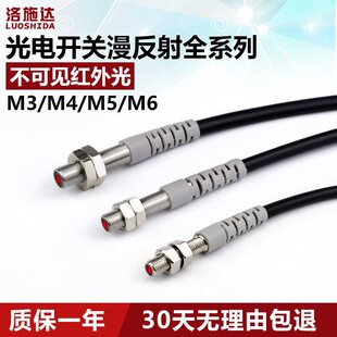 M4M5M6M8����_�P��������늸Б��_�P����Ҋ�t���NPN���_FTD