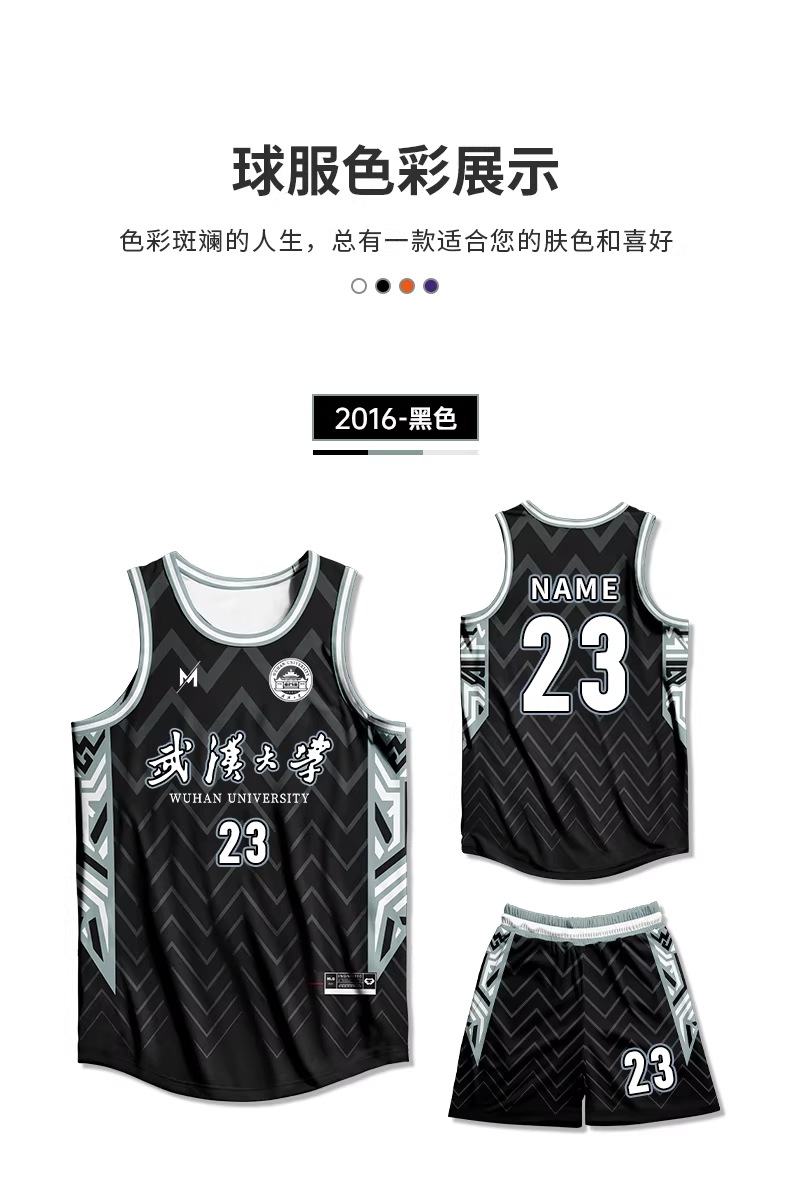 详情图_08_PC.jpg