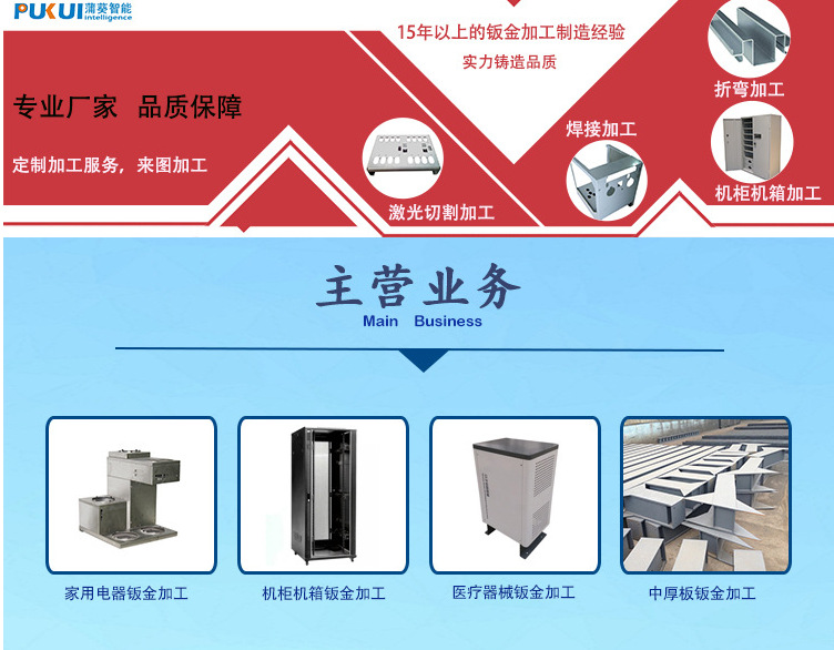 QQ图片20210605091816