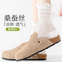ɣ��˿����Ů�ı���͸��������Ͳ���߶Ѷ�����СƤЬ�ļ���ɫ����