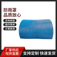 ݔ�͙C������ Ƥ���C���m���o�� ���β���߲���䓲��P��X�Ͻ�