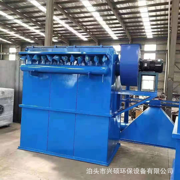 厂家供应单机除尘器 工业打磨抛光集尘器设备 车间清灰专用除尘器