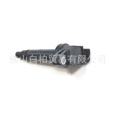 Ignition Coil Suitable – Alovlanma bobini (Babinalar)