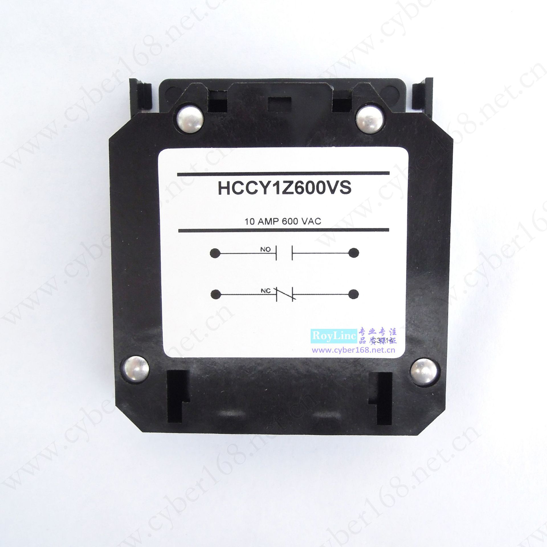 一开一闭1NO1NC 侧装式辅助触点触头螺钉端子10A600V交流接触器用