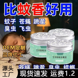 �����x���z�҃���Ë냺�ЋD���ßoζ������é�����x������޹���w