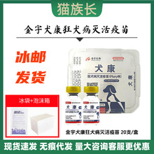 ��������Ȯ����Ȯ��������20֧�b����؈�䌙����������a����