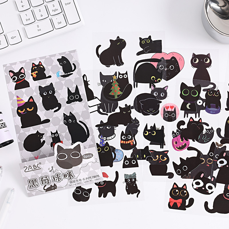 Miaoxing llamó pegatinas impermeables transparentes para mascotas diy diario material de decoración de dibujos animados gato pegatinas de papelería animal