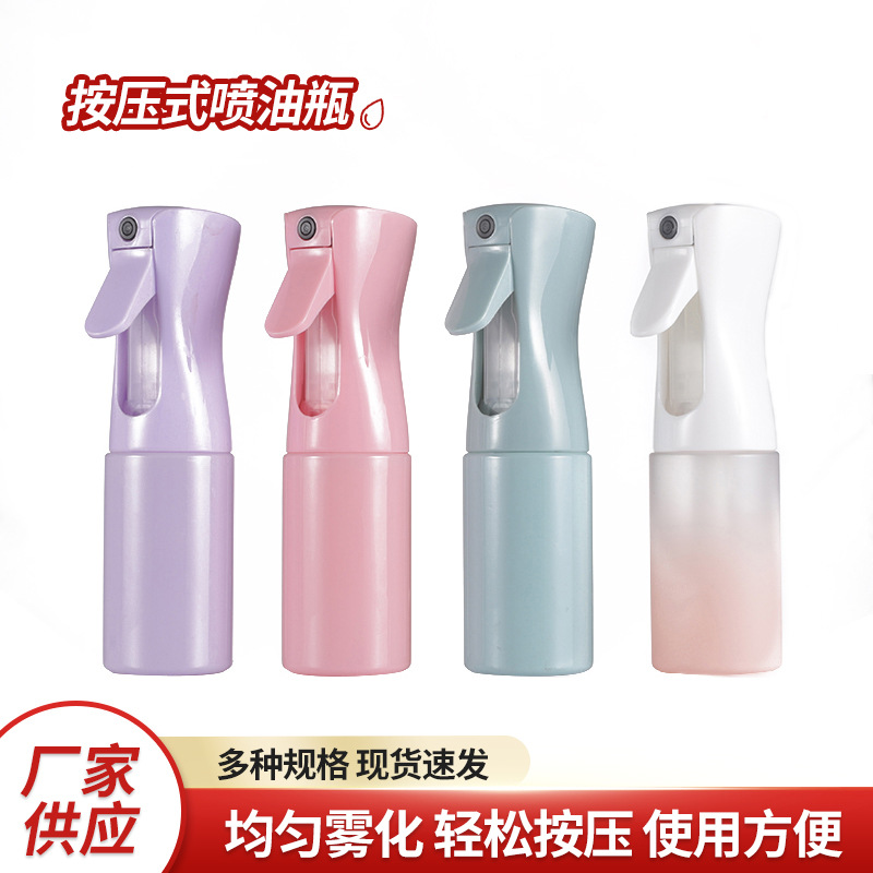 园林浇花高压持续喷雾瓶 便捷塑料酒精消毒水细雾喷瓶批发