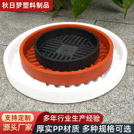厂家批发种植盆子园艺种植盆子种植育苗塑料透气托盘园艺托盘批发