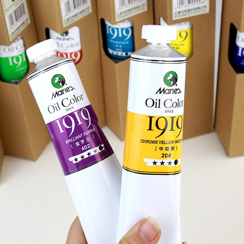 Marley 1170 oil paint 170ML single aluminum tube art creative paint large oil paint wholesale