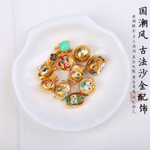 ŷɳͨS~僽ֹdiyѪ{ؔ؈βִ