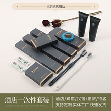 �S�Ҷ����Ǽ��Ƶ�һ����ϴ����Ʒ���bȫ�׿����b������ˢ����ԡñ