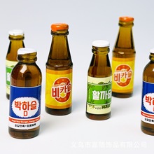 迷你仿真食玩便利店小超市韩国维生素饮料瓶微缩模型diy饰品配件