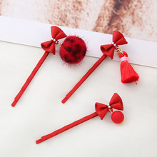 YtɫY^LKlAbhlŮll