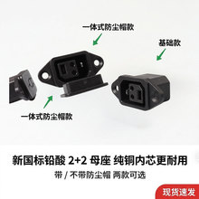 ���˳�늿�2+2������D���^������늳��D�Q�����S��ֱ��